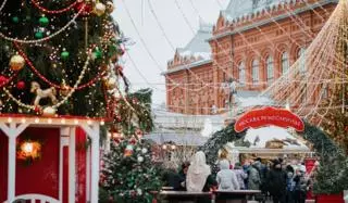 تور ویژه کریسمس مسکو